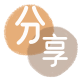 花呗取现套现信用卡接单平台☀️诚信信用卡24小时在线靠谱商家推荐
